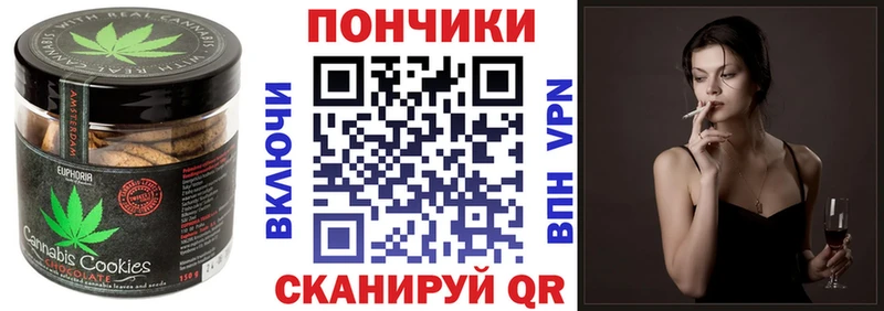 darknet как зайти  даркнет сайт  Заринск  Еда ТГК марихуана  mega зеркало 