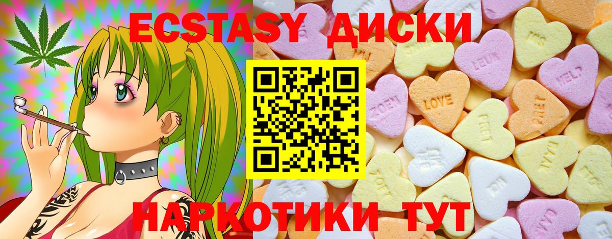 Гашиш Заринск