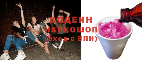 COCAINE Наволоки