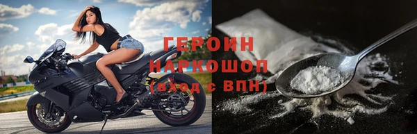 COCAINE Наволоки