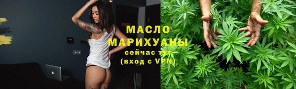 скорость Надым