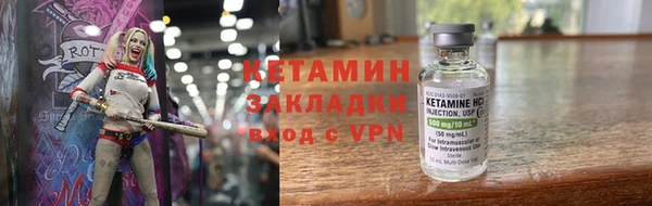 скорость Надым