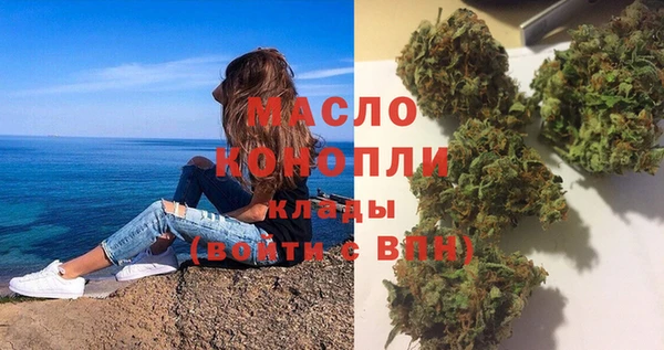 COCAINE Наволоки
