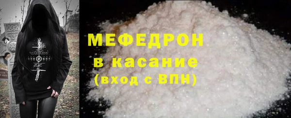 COCAINE Наволоки