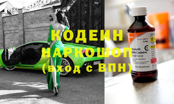 COCAINE Наволоки