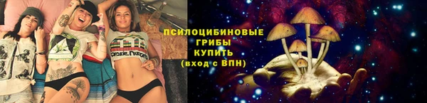 COCAINE Наволоки