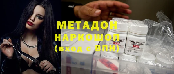 скорость Надым