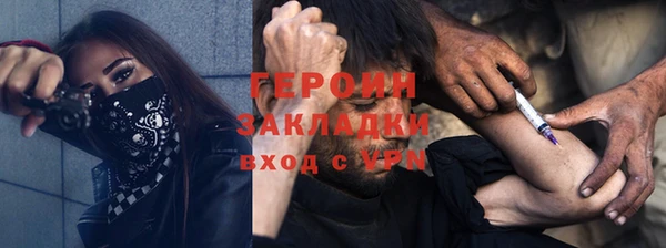 скорость Надым