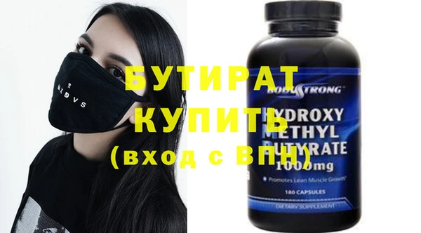COCAINE Наволоки