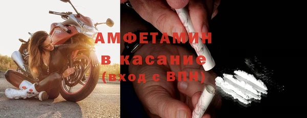 COCAINE Наволоки