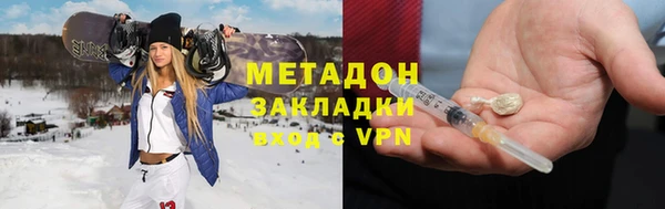 COCAINE Наволоки