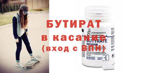 COCAINE Наволоки