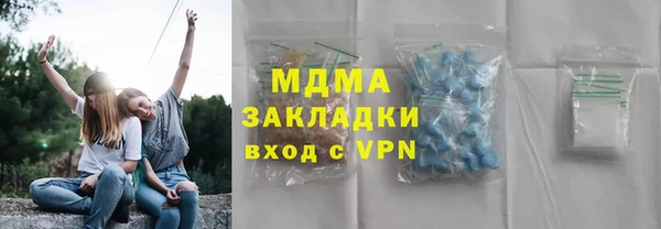 COCAINE Наволоки