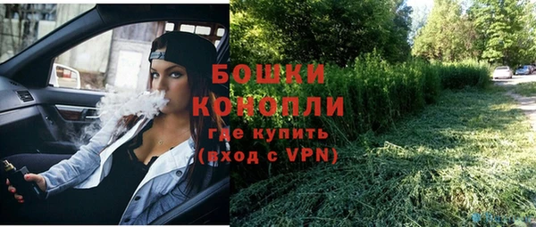 ешки Белая Калитва