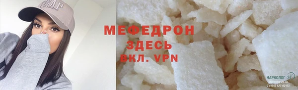 скорость Надым
