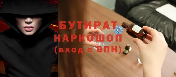 скорость Надым