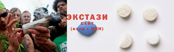 2c-b Навашино