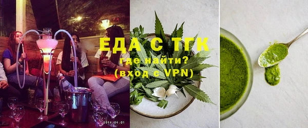 2c-b Навашино