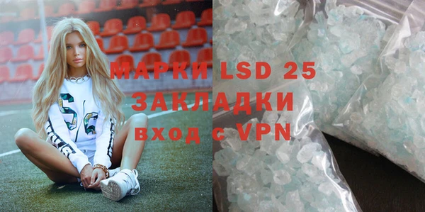 COCAINE Наволоки