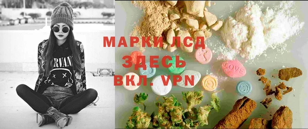 COCAINE Наволоки