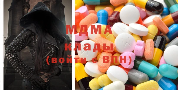 скорость Надым