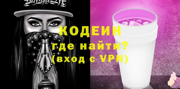скорость Надым