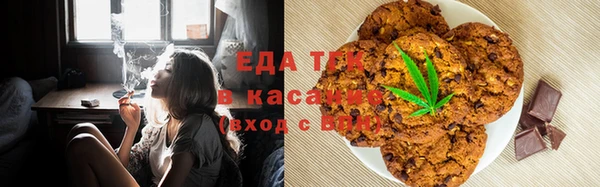 2c-b Навашино