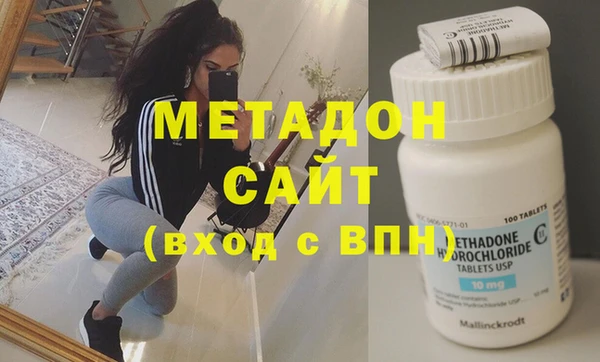 ешки Белая Калитва