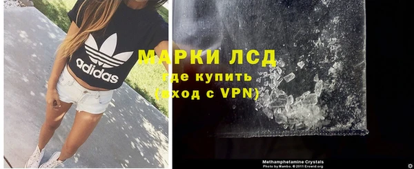 COCAINE Наволоки