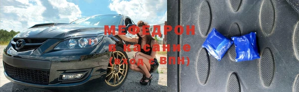 COCAINE Наволоки