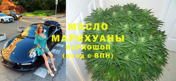 COCAINE Наволоки