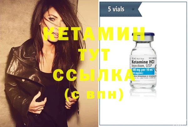 скорость Надым