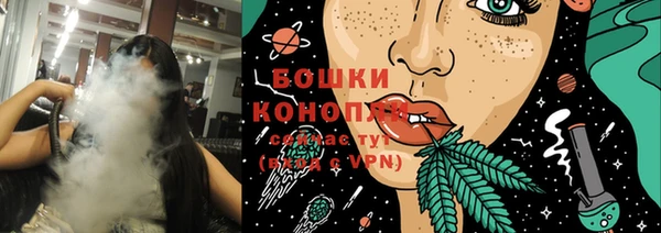 2c-b Навашино