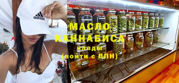 скорость Надым