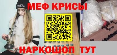 ГАЛЛЮЦИНОГЕННЫЕ ГРИБЫ Волжск