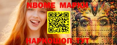 ECSTASY Берёзовский