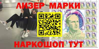мескалин Волжский