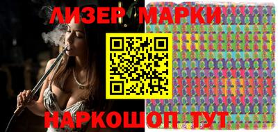 ECSTASY Берёзовский