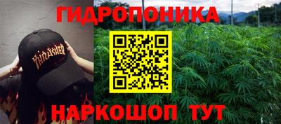 мескалин Волжский