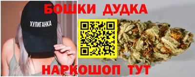 ГАЛЛЮЦИНОГЕННЫЕ ГРИБЫ Волжск