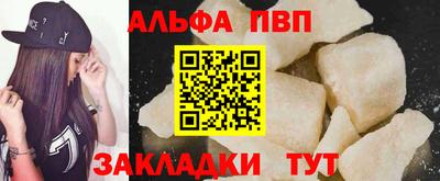 ECSTASY Берёзовский