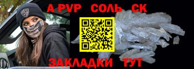 ECSTASY Берёзовский