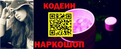 ГАЛЛЮЦИНОГЕННЫЕ ГРИБЫ Волжск