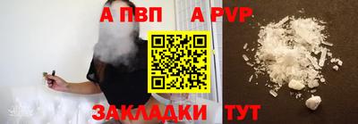 ГАЛЛЮЦИНОГЕННЫЕ ГРИБЫ Волжск