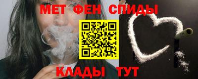 мескалин Волжский
