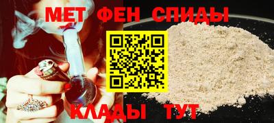 ГАЛЛЮЦИНОГЕННЫЕ ГРИБЫ Волжск