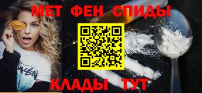 мескалин Волжский