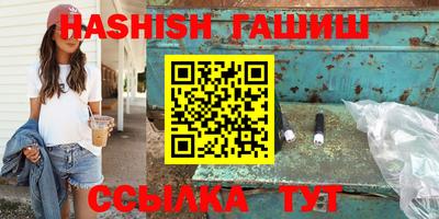 ECSTASY Берёзовский