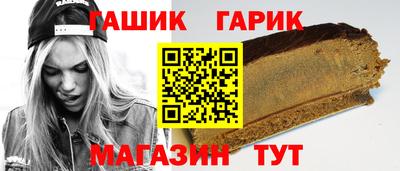 мескалин Волжский
