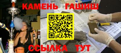 мескалин Волжский